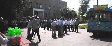 церемония у Роддома на ул.Чуйкова