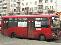ул.Татарстан, маршрут 48, 10.2009