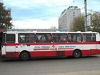 автобус Кароса-834
