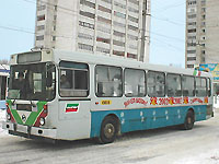 автобус ЛиАЗ-5256
