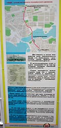 история казанского троллейбуса