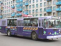 ЗИУ-682Г из депо №1 - фиолетово-сиреневый
