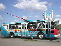 троллейбус ЗИУ-682Г