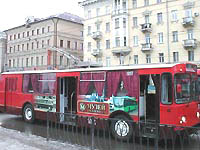 троллейбус-музей ЗИУ-682