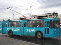 ЗИУ-682В из депо №2 - синий