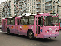троллейбус ЗИУ-682В из депо №2 - фиолетовый