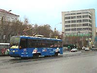 ул.Татарстан, 11.2003
