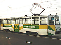 трамвай КТМ-5М3 из депо 3