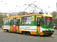 трамвай ЛМ-99